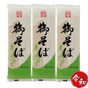 藤原德用御蕎麥麵商品圖片